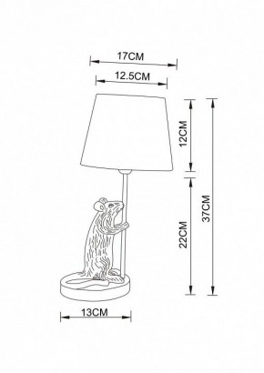 Настольная лампа декоративная Arte Lamp Gustav A4420LT-1GO в Заводоуковске - zavodoukovsk.mebel24.online | фото 3