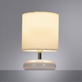 Настольная лампа декоративная Arte Lamp Hadar A3463LT-1WH в Заводоуковске - zavodoukovsk.mebel24.online | фото 2