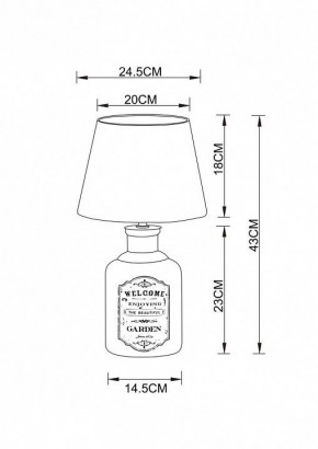 Настольная лампа декоративная Arte Lamp Isola A4272LT-1GY в Заводоуковске - zavodoukovsk.mebel24.online | фото 3