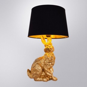 Настольная лампа декоративная Arte Lamp Izar A4015LT-1GO в Заводоуковске - zavodoukovsk.mebel24.online | фото 2