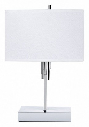 Настольная лампа декоративная Arte Lamp Julietta A5037LT-2CC в Заводоуковске - zavodoukovsk.mebel24.online | фото