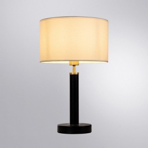 Настольная лампа декоративная Arte Lamp Robert A5029LT-1SS в Заводоуковске - zavodoukovsk.mebel24.online | фото 2