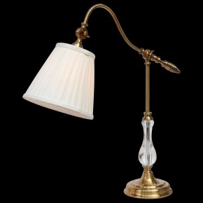 Настольная лампа декоративная Arte Lamp Seville A1509LT-1PB в Заводоуковске - zavodoukovsk.mebel24.online | фото 2