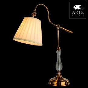 Настольная лампа декоративная Arte Lamp Seville A1509LT-1PB в Заводоуковске - zavodoukovsk.mebel24.online | фото 3