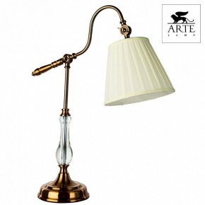 Настольная лампа декоративная Arte Lamp Seville A1509LT-1PB в Заводоуковске - zavodoukovsk.mebel24.online | фото 4
