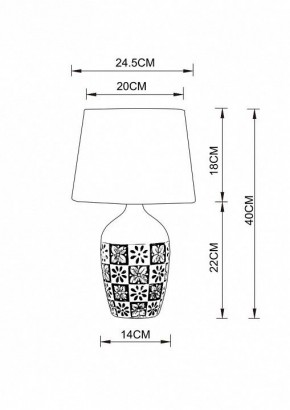 Настольная лампа декоративная Arte Lamp Twilly A4237LT-1GY в Заводоуковске - zavodoukovsk.mebel24.online | фото 2