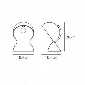 Настольная лампа декоративная Artemide  1466030A в Заводоуковске - zavodoukovsk.mebel24.online | фото 4