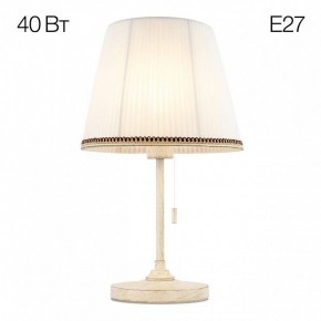 Настольная лампа декоративная Citilux Линц CL402720 в Заводоуковске - zavodoukovsk.mebel24.online | фото 3