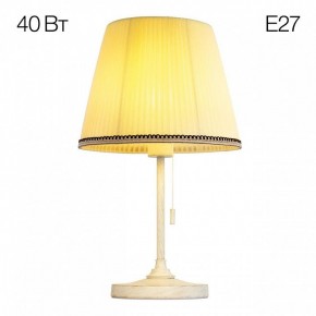 Настольная лампа декоративная Citilux Линц CL402723 в Заводоуковске - zavodoukovsk.mebel24.online | фото 3