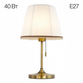 Настольная лампа декоративная Citilux Линц CL402730 в Заводоуковске - zavodoukovsk.mebel24.online | фото 3