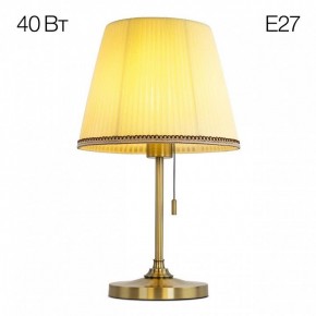 Настольная лампа декоративная Citilux Линц CL402733 в Заводоуковске - zavodoukovsk.mebel24.online | фото 3