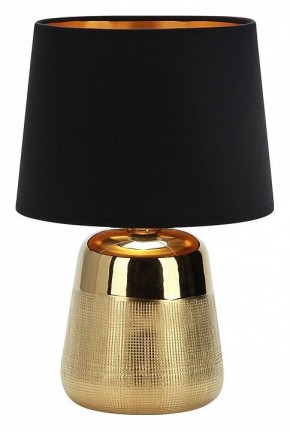 Настольная лампа декоративная Escada Calliope 10199/L Gold в Заводоуковске - zavodoukovsk.mebel24.online | фото