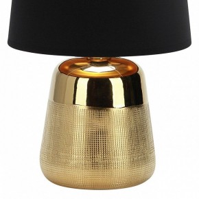 Настольная лампа декоративная Escada Calliope 10199/L Gold в Заводоуковске - zavodoukovsk.mebel24.online | фото 4