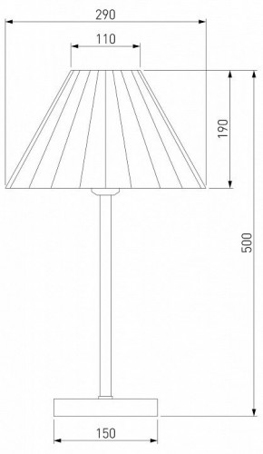 Настольная лампа декоративная Eurosvet Peony 01132/1 хром/графит в Заводоуковске - zavodoukovsk.mebel24.online | фото 5