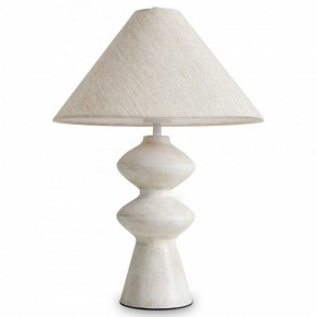 Настольная лампа декоративная Freya Papier 1 FR5485TL-01M в Заводоуковске - zavodoukovsk.mebel24.online | фото
