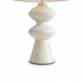 Настольная лампа декоративная Freya Papier 1 FR5485TL-01M в Заводоуковске - zavodoukovsk.mebel24.online | фото 6