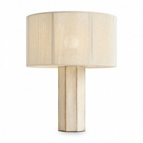 Настольная лампа декоративная Freya Papier 2 FR5486TL-01M в Заводоуковске - zavodoukovsk.mebel24.online | фото 2