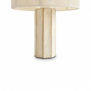 Настольная лампа декоративная Freya Papier 2 FR5486TL-01M в Заводоуковске - zavodoukovsk.mebel24.online | фото 5