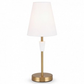Настольная лампа декоративная Freya Pietra FR5371TL-01BS в Заводоуковске - zavodoukovsk.mebel24.online | фото
