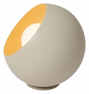 Настольная лампа декоративная Lucide Doredos 51500/20/38 в Заводоуковске - zavodoukovsk.mebel24.online | фото 3