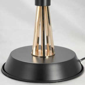 Настольная лампа декоративная Lussole LSP-0596 LSP-0597 в Заводоуковске - zavodoukovsk.mebel24.online | фото 4