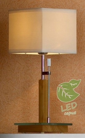 Настольная лампа декоративная Lussole Montone GRLSF-2504-01 в Заводоуковске - zavodoukovsk.mebel24.online | фото 2