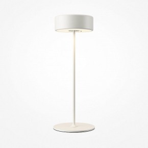 Настольная лампа декоративная Maytoni AI Collaboration MOD229TL-L3W3K2 в Заводоуковске - zavodoukovsk.mebel24.online | фото 2