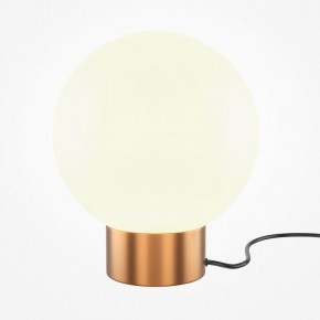 Настольная лампа декоративная Maytoni Basic form MOD321TL-01G3 в Заводоуковске - zavodoukovsk.mebel24.online | фото 2