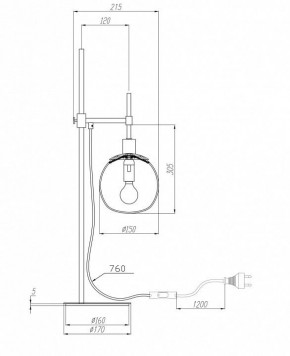 Настольная лампа декоративная Maytoni Erich MOD221-TL-01-G в Заводоуковске - zavodoukovsk.mebel24.online | фото 3