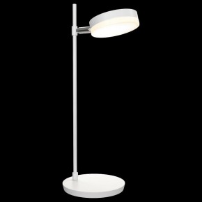 Настольная лампа декоративная Maytoni Fad MOD070TL-L8W3K в Заводоуковске - zavodoukovsk.mebel24.online | фото 2