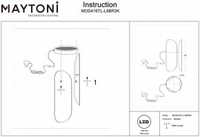 Настольная лампа декоративная Maytoni Insight MOD416TL-L6BR3K в Заводоуковске - zavodoukovsk.mebel24.online | фото 4