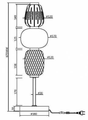 Настольная лампа декоративная Maytoni Pattern MOD267TL-L28G3K в Заводоуковске - zavodoukovsk.mebel24.online | фото 5