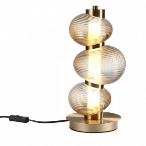 Настольная лампа декоративная Odeon Light Bruco 5095/12TL в Заводоуковске - zavodoukovsk.mebel24.online | фото 2