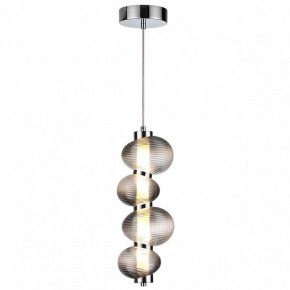 Настольная лампа декоративная Odeon Light Bruco 5096/17L в Заводоуковске - zavodoukovsk.mebel24.online | фото 2