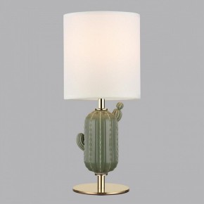 Настольная лампа декоративная Odeon Light Cactus 5425/1TA в Заводоуковске - zavodoukovsk.mebel24.online | фото 3