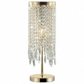 Настольная лампа декоративная Odeon Light Chokka 5028/1T в Заводоуковске - zavodoukovsk.mebel24.online | фото 2