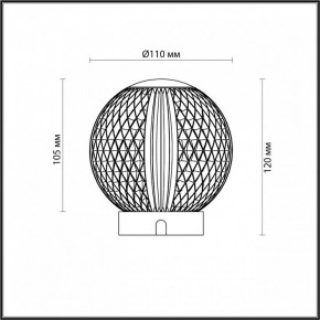 Настольная лампа декоративная Odeon Light Crystal 5008/2TL в Заводоуковске - zavodoukovsk.mebel24.online | фото 9