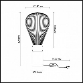 Настольная лампа декоративная Odeon Light Elica 2 5418/1T в Заводоуковске - zavodoukovsk.mebel24.online | фото 4