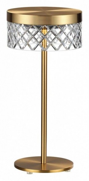 Настольная лампа декоративная Odeon Light Fivre 5032/7TL в Заводоуковске - zavodoukovsk.mebel24.online | фото