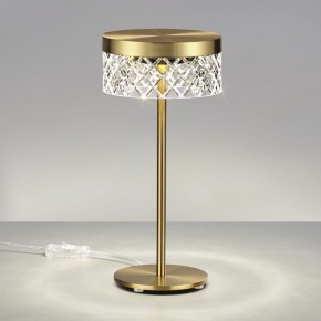 Настольная лампа декоративная Odeon Light Fivre 5032/7TL в Заводоуковске - zavodoukovsk.mebel24.online | фото 3