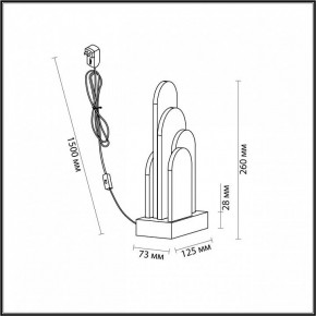 Настольная лампа декоративная Odeon Light Foros 5437/12TL в Заводоуковске - zavodoukovsk.mebel24.online | фото 5