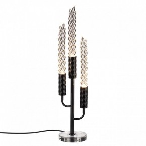 Настольная лампа декоративная Odeon Light Kolos 5459/9TL в Заводоуковске - zavodoukovsk.mebel24.online | фото 2