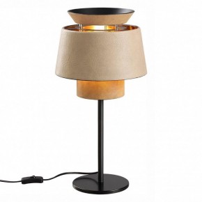 Настольная лампа декоративная Odeon Light Kressa 4992/1T в Заводоуковске - zavodoukovsk.mebel24.online | фото 2