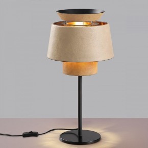 Настольная лампа декоративная Odeon Light Kressa 4992/1T в Заводоуковске - zavodoukovsk.mebel24.online | фото 3