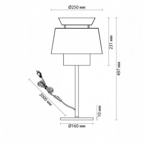 Настольная лампа декоративная Odeon Light Kressa 4992/1T в Заводоуковске - zavodoukovsk.mebel24.online | фото 4
