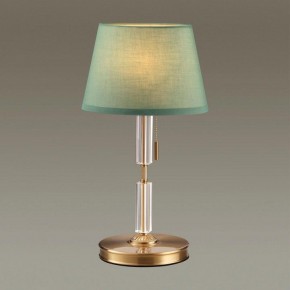 Настольная лампа декоративная Odeon Light London 4887/1T в Заводоуковске - zavodoukovsk.mebel24.online | фото 2
