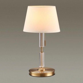 Настольная лампа декоративная Odeon Light London 4894/1T в Заводоуковске - zavodoukovsk.mebel24.online | фото 2