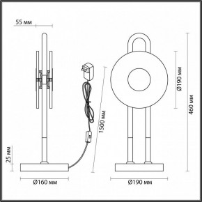 Настольная лампа декоративная Odeon Light Magnet 5407/12TL в Заводоуковске - zavodoukovsk.mebel24.online | фото 4