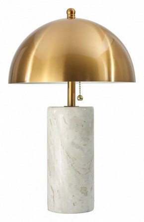 Настольная лампа декоративная Odeon Light Rufina 7088/2T в Заводоуковске - zavodoukovsk.mebel24.online | фото