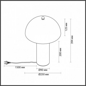 Настольная лампа декоративная Odeon Light Rufina 7088/2T в Заводоуковске - zavodoukovsk.mebel24.online | фото 4
